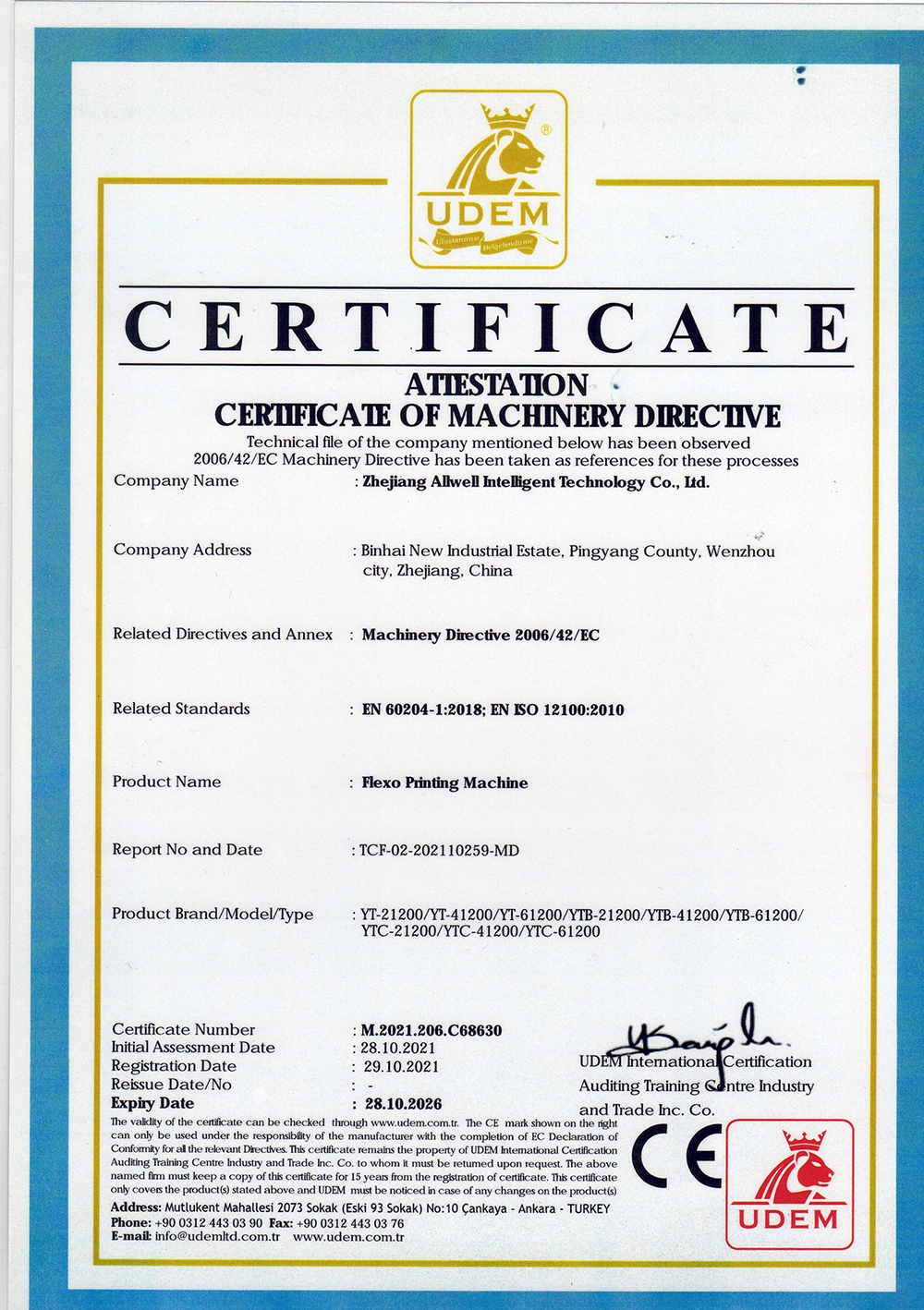 CE-Flexo-printing-machine