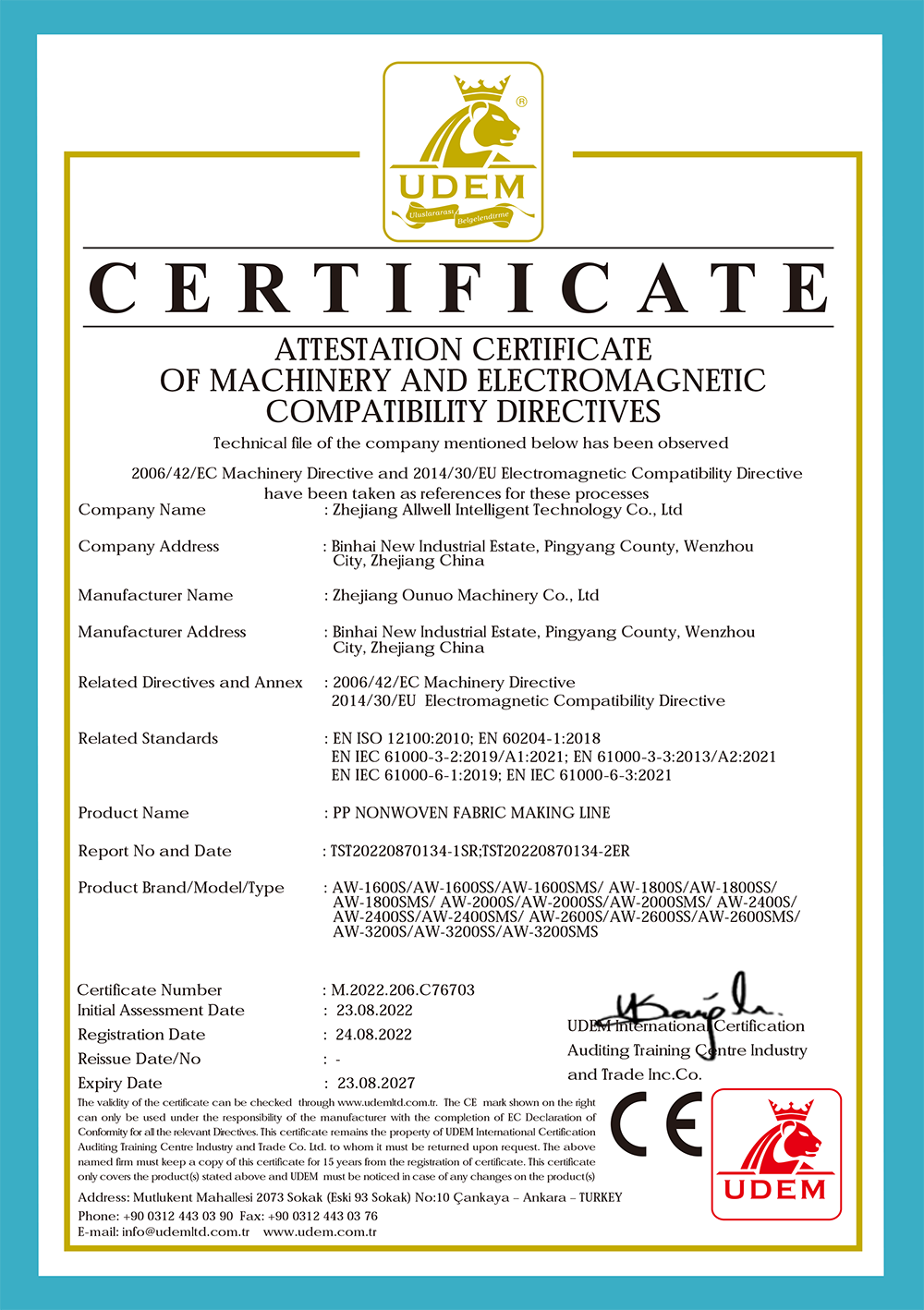CE-Non-Woven-Fabric-Making-Line-