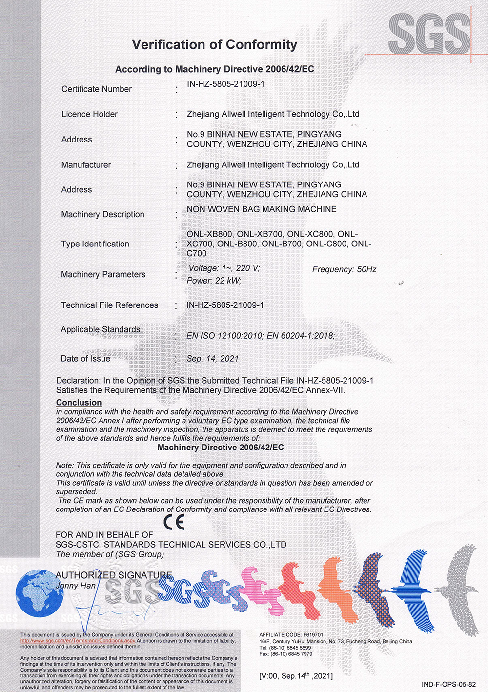 CE-Non-woven-bag-making-machine