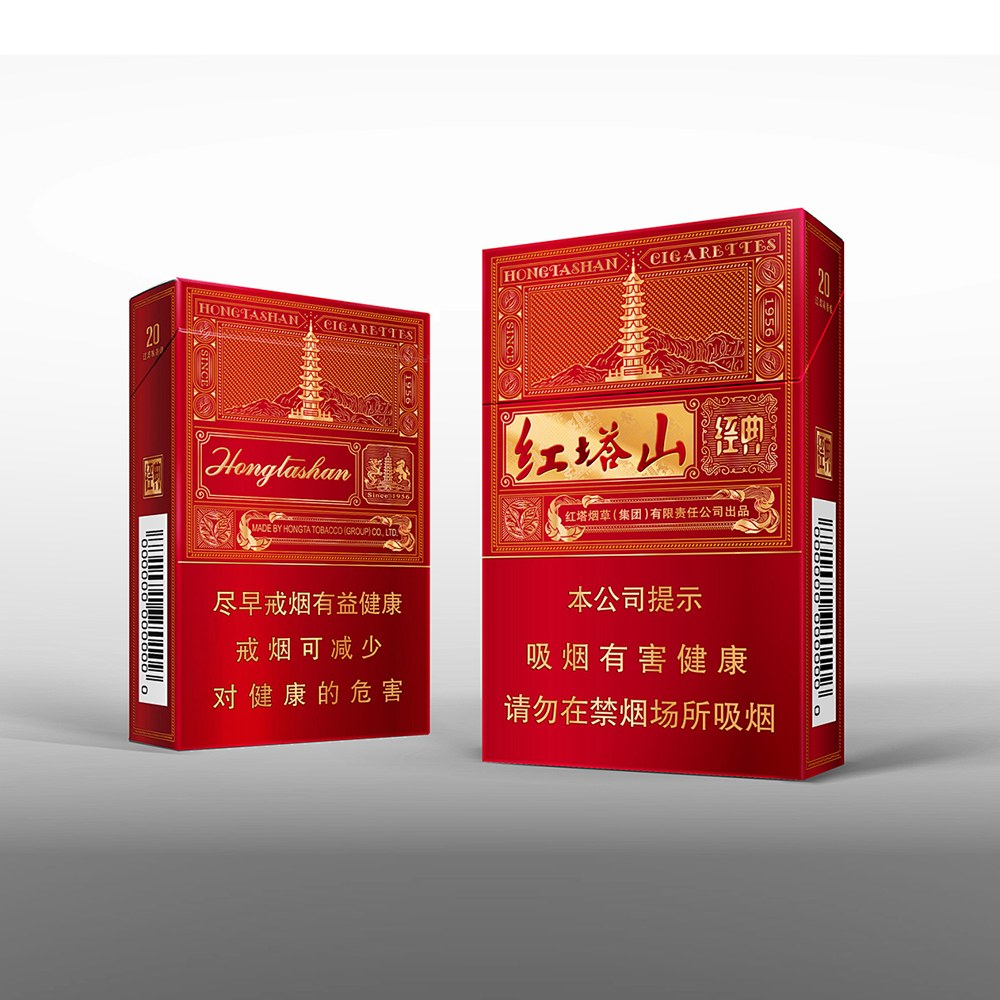 成品图 1