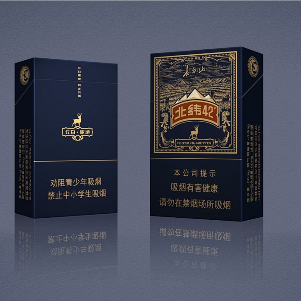 成品图 1