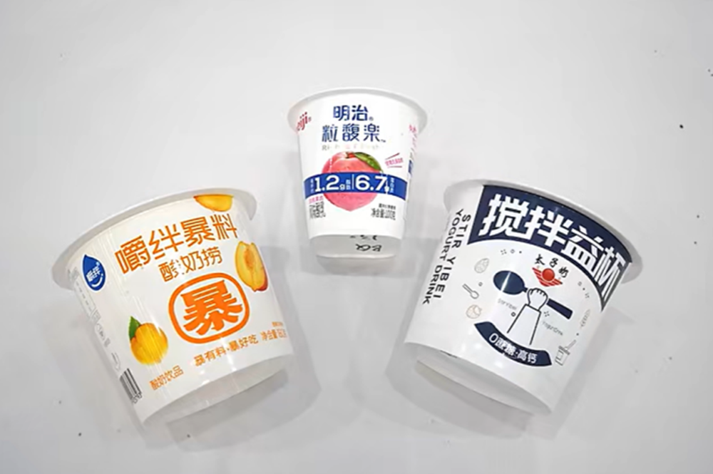 包装盒案例