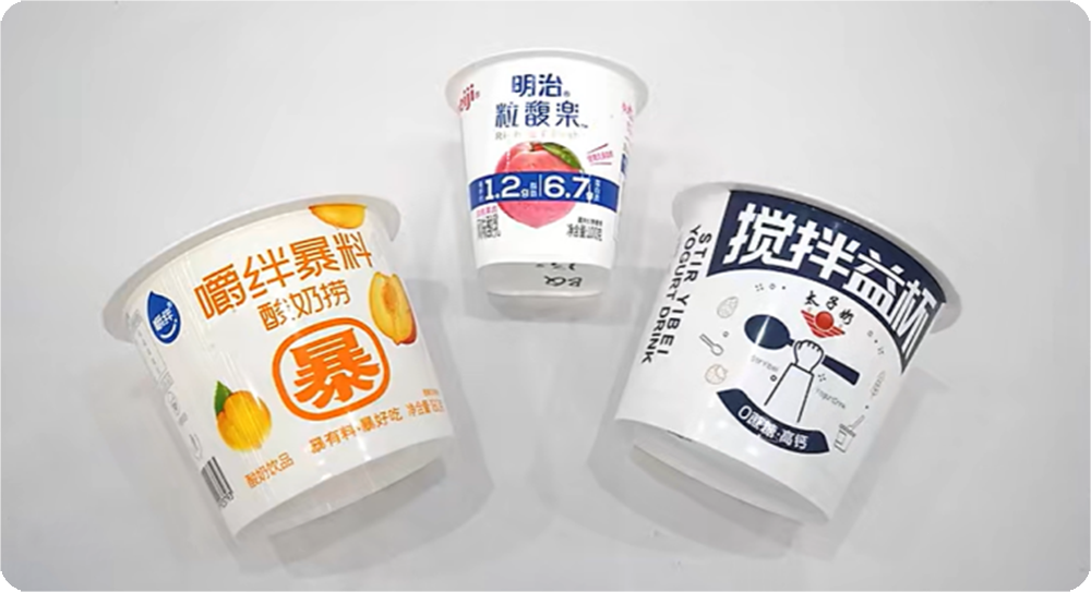 合作亮点