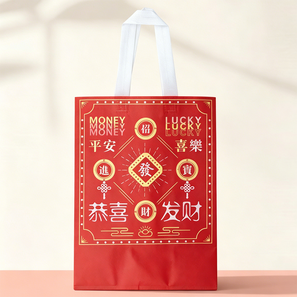 成品图 1