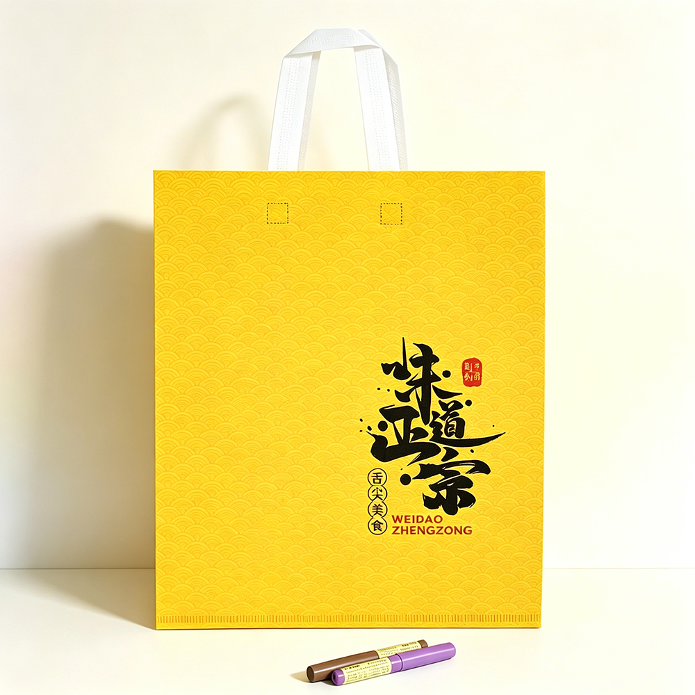 成品图 1