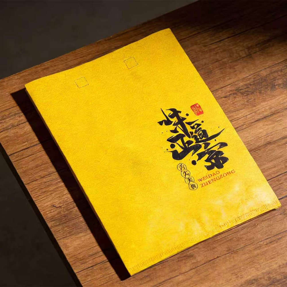 成品图 1